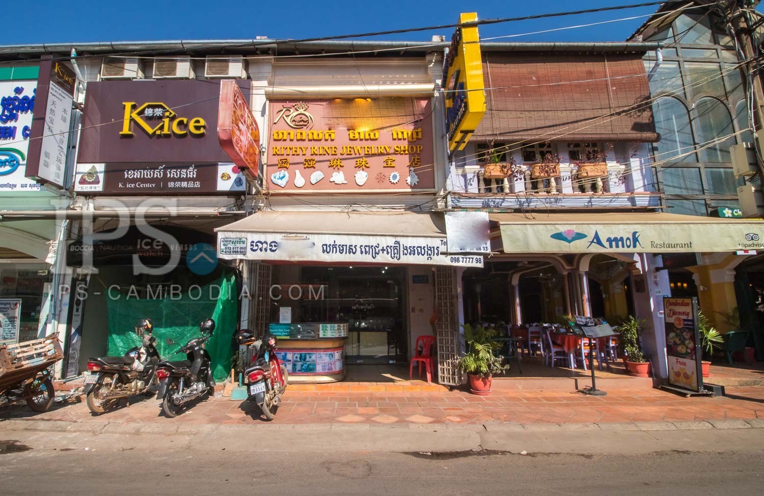 Shop House For Rent Old Market/Pub Street, Siem Reap Cambodia