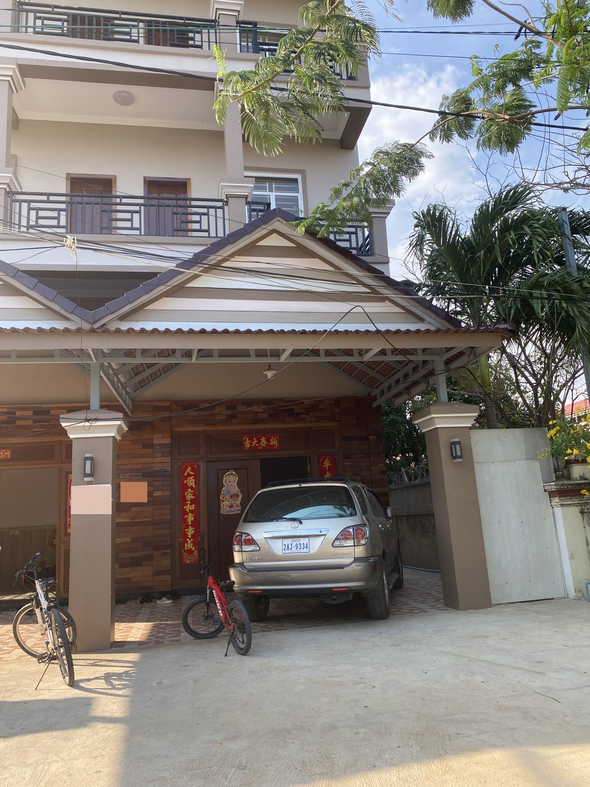 Town House for Rent Kampot Kampot Cambodia Property Upload Free